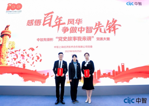 二等獎(jiǎng) 二等獎(jiǎng)