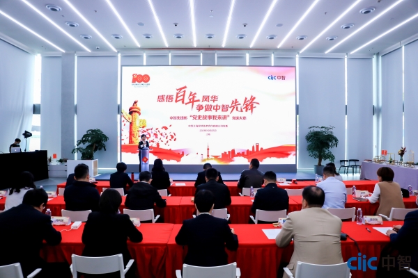 開場(chǎng) 開場(chǎng)