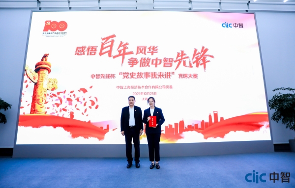 一等獎(jiǎng) 一等獎(jiǎng)