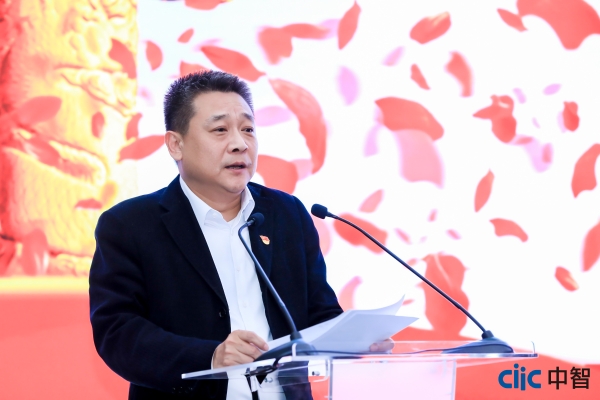 張杰書記 張杰書記