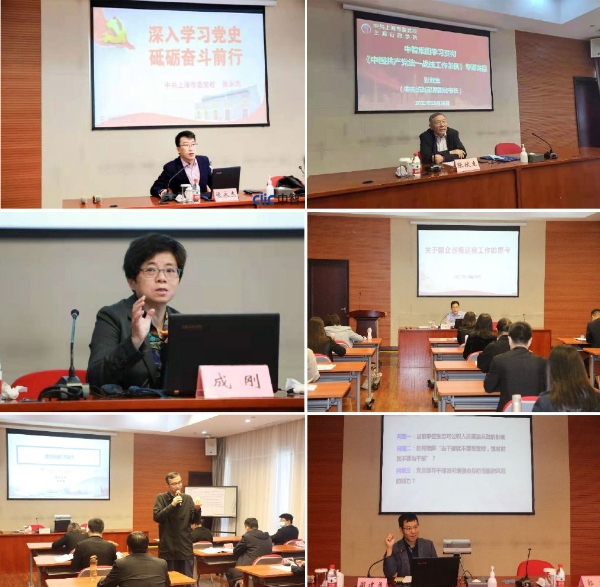 未標(biāo)題-1 未標(biāo)題-1