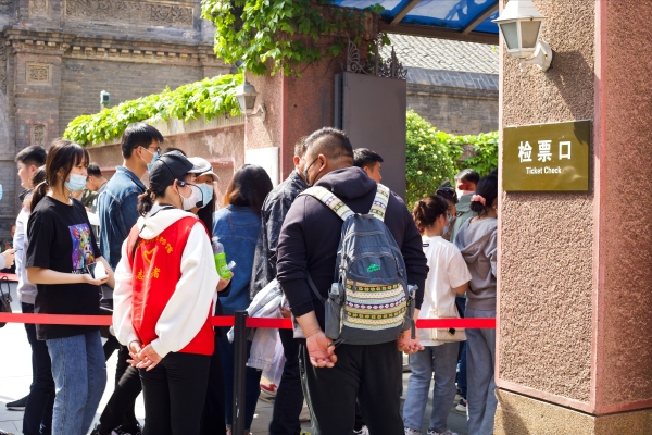 微信圖片_20210508161341 微信圖片_20210508161341