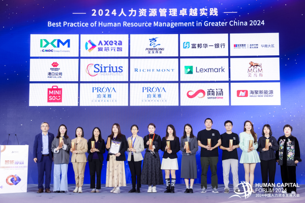 卓越實(shí)踐1 卓越實(shí)踐1