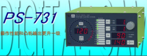 銷售代理日本杉山數(shù)字凸輪PS-731、PS-701等[PS-731、PS-701]