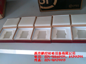 生產(chǎn)銷(xiāo)售標(biāo)準(zhǔn)多刻線(xiàn)玻璃樣塊[0.08um、0.4um、0.8um、1.6um、3.2um]
